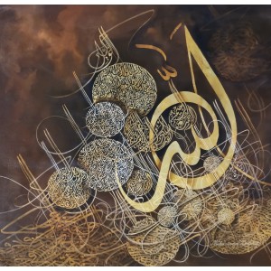 Muhammad Zubair, 48 x 48 Inch, Acrylic on Canvas, Calligraphy Painting, AC-MZR-044